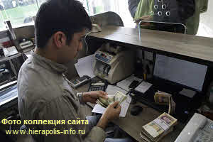 Обмен иностранной валюты на турецкие деньги