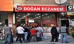 аптеки на курортах Турции