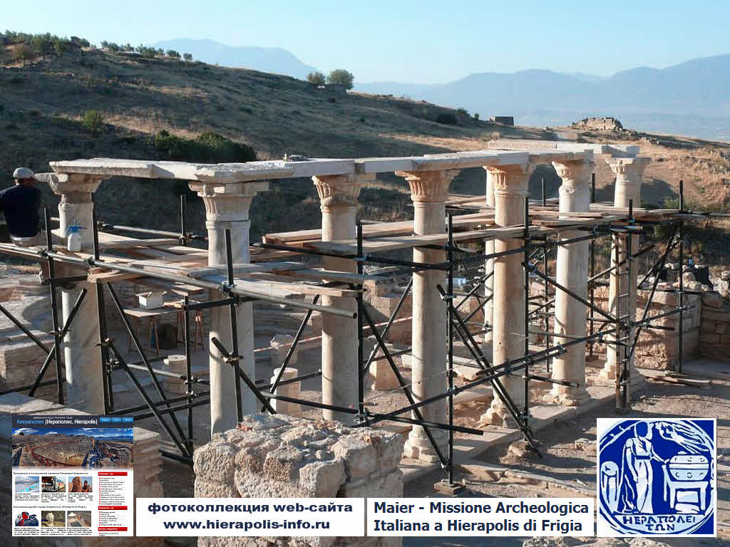 Temple of the Apostle St.Philip in Hierapolis Phrygia