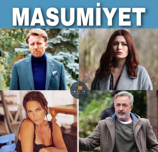Невинность - турецкий сериал  