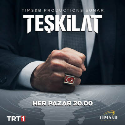 Организация - турецкий сериал  Организация 