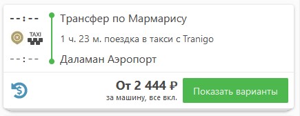 tak1