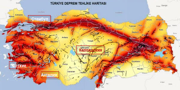 Карта тектонических разломов - мест крупнейших землетрясений в Турции. Тег:  карта сейсмоопасных зон в Турции