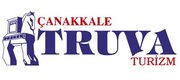 Автовокзал Анталии - Çanakkale Truva Turizm - турецкая автобусная компания - перевозчик