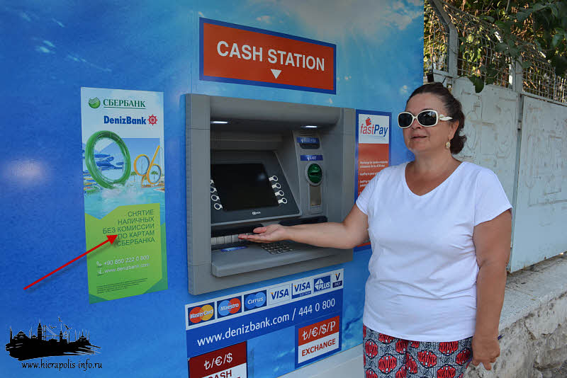 фото ATM Denizbank в Фетхие 