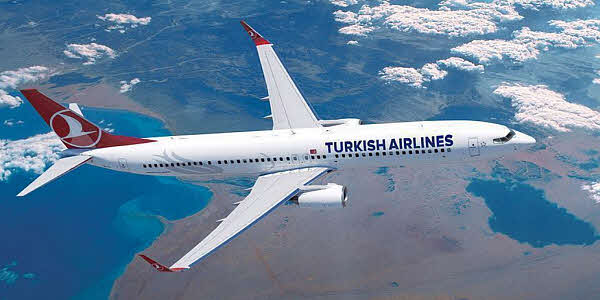 Как добраться из Стамбула в Каппадокию самостоятельно на самолете