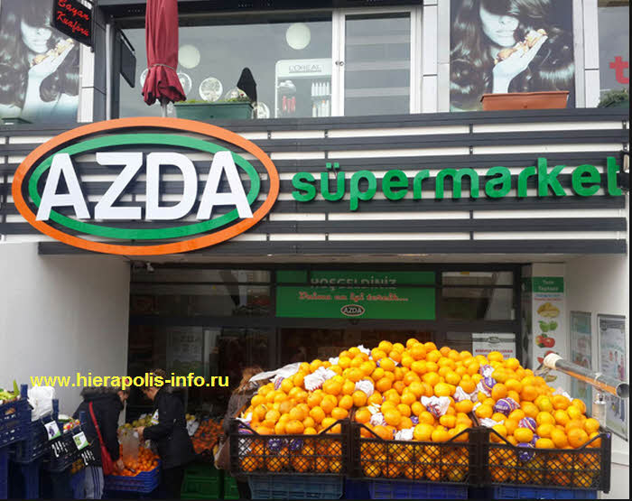 Магазины в Чалыш фото в Турции