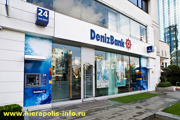 Банкоматы ДенизБанка (DenizBank) в Чалыш ( Çalış )