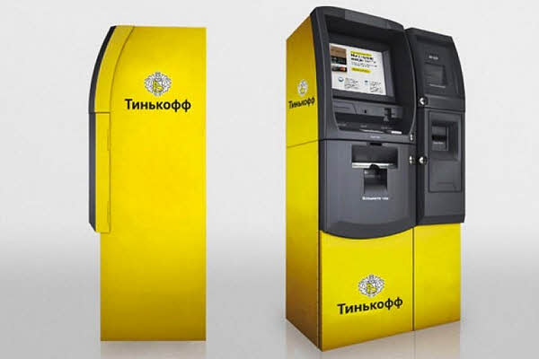 Обмен валюты банкоматы тинькофф обменка палтарасыча