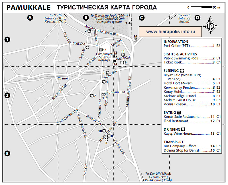 Памуккале на карте турции