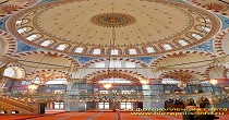 Общий вид Мечеть Рустем Паша