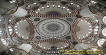 Симметрия в мечети Шехзаде 