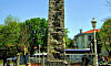 Стамбул - ажурная колонна