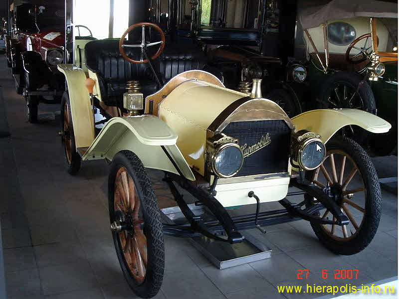 Автомобиль из музея старинных автомобилей