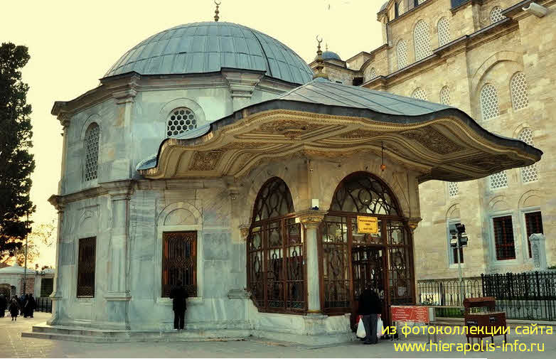Фотография мавзолея Мехмед II Завеователь