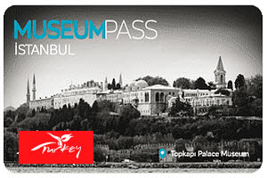 Музейная карта для музеи в Стамбуле