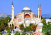 Экскурсии в Стамбуле за три дня