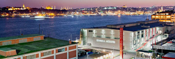Залы Музей современного искусства в Стамбуле