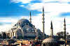 три дня в Стамбуле Мечеть Рустем-Паши
